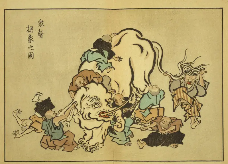 英一蝶 Hanabusa Itchō, Blind Monks Examining an Elephant, 1888